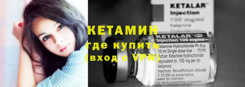 Виды наркоты Санкт-Петербург Каннабис  Меф мяу мяу  Cocaine  APVP  АМФ  ГАШ 